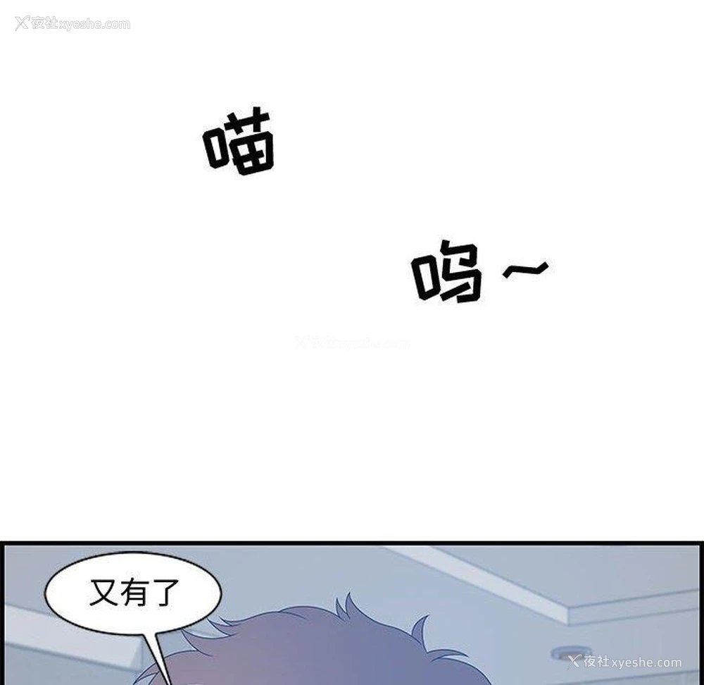 76P - 零距离聊天室