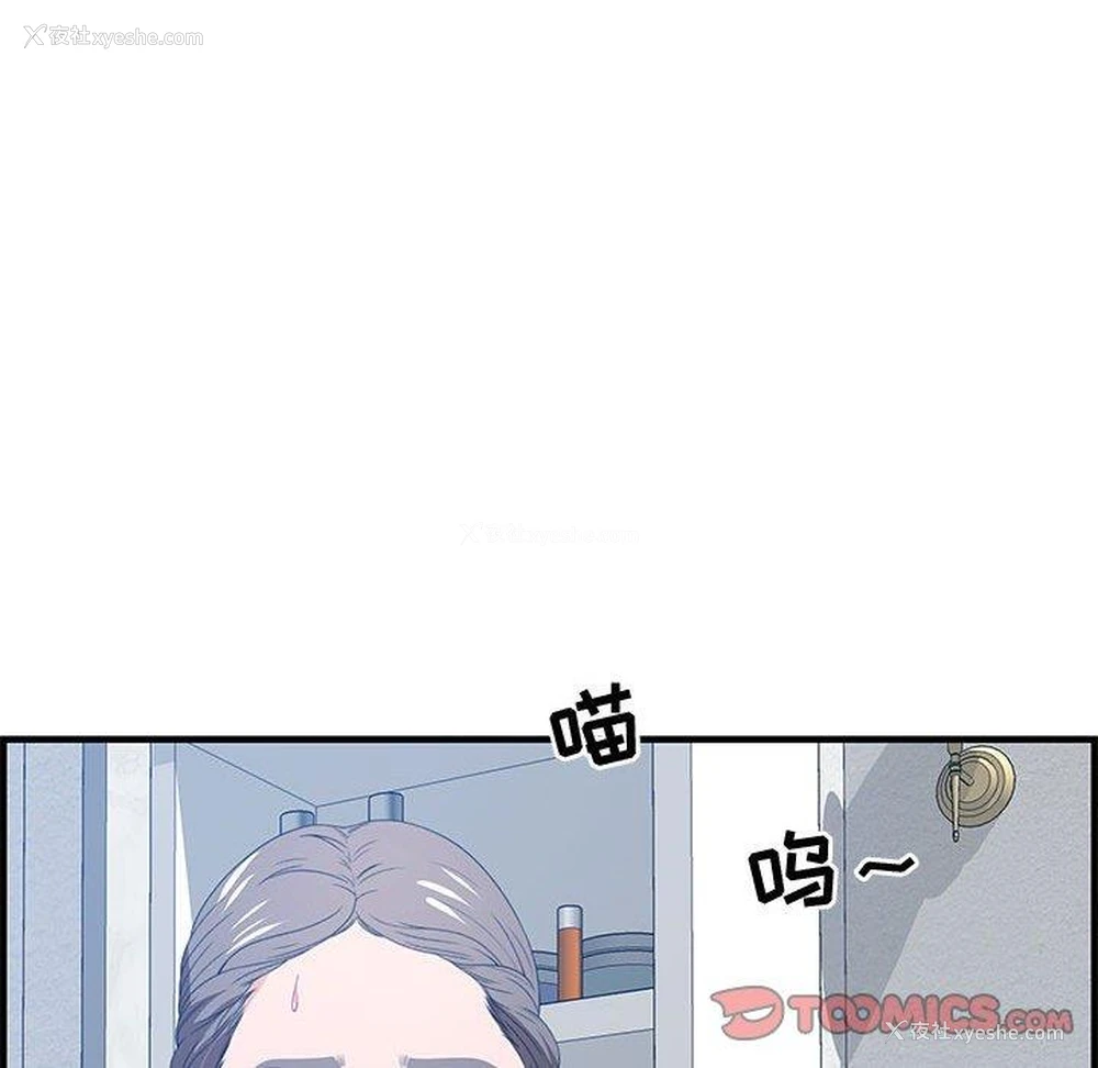 78P - 零距离聊天室