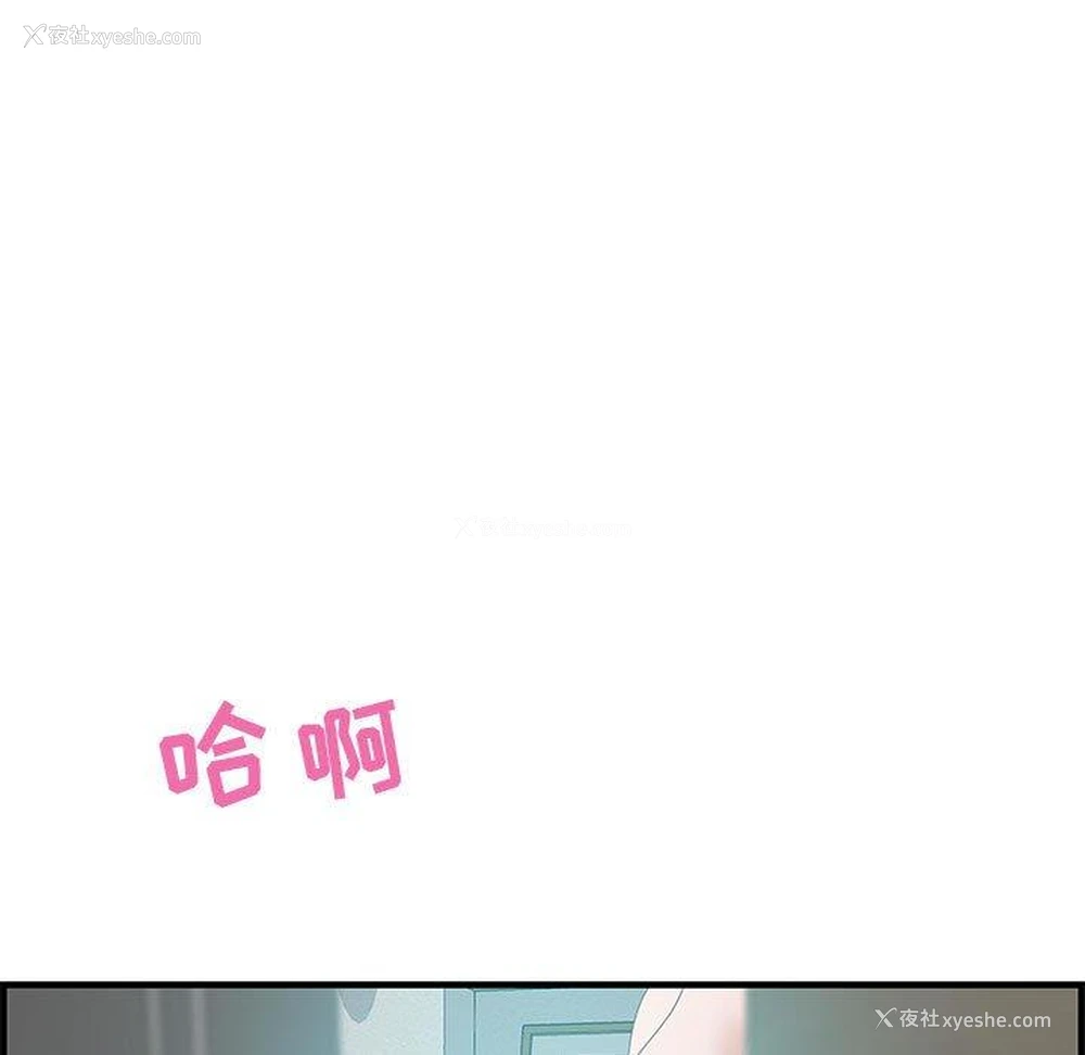 7P - 零距离聊天室
