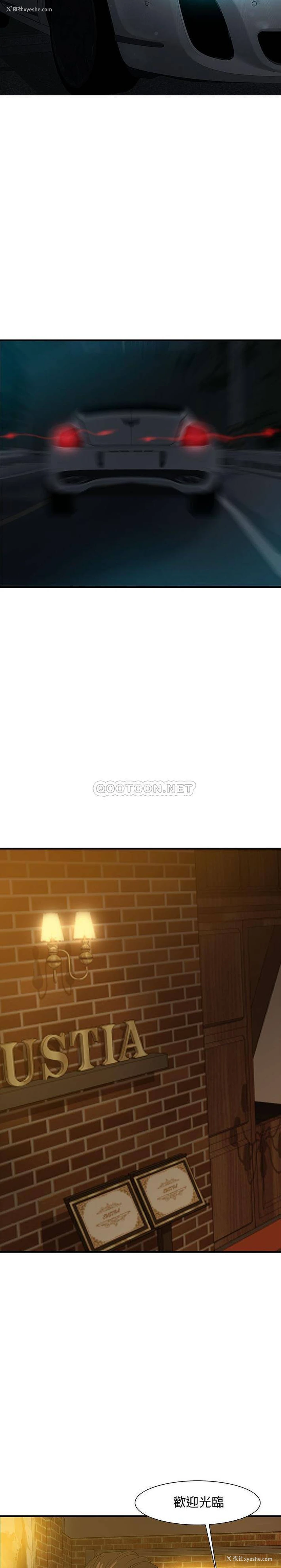 17P - 零距离聊天室