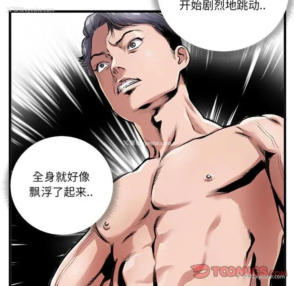 20P - 零距离聊天室