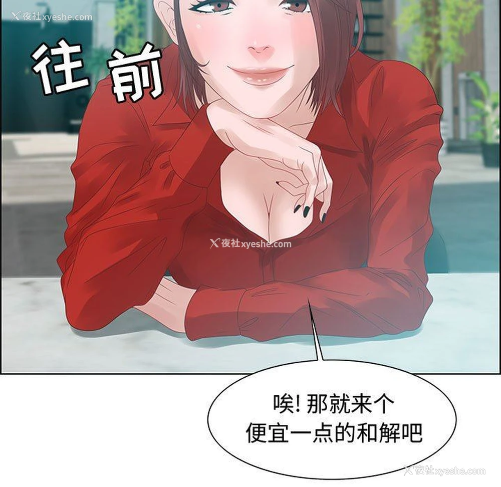 101P - 零距离聊天室