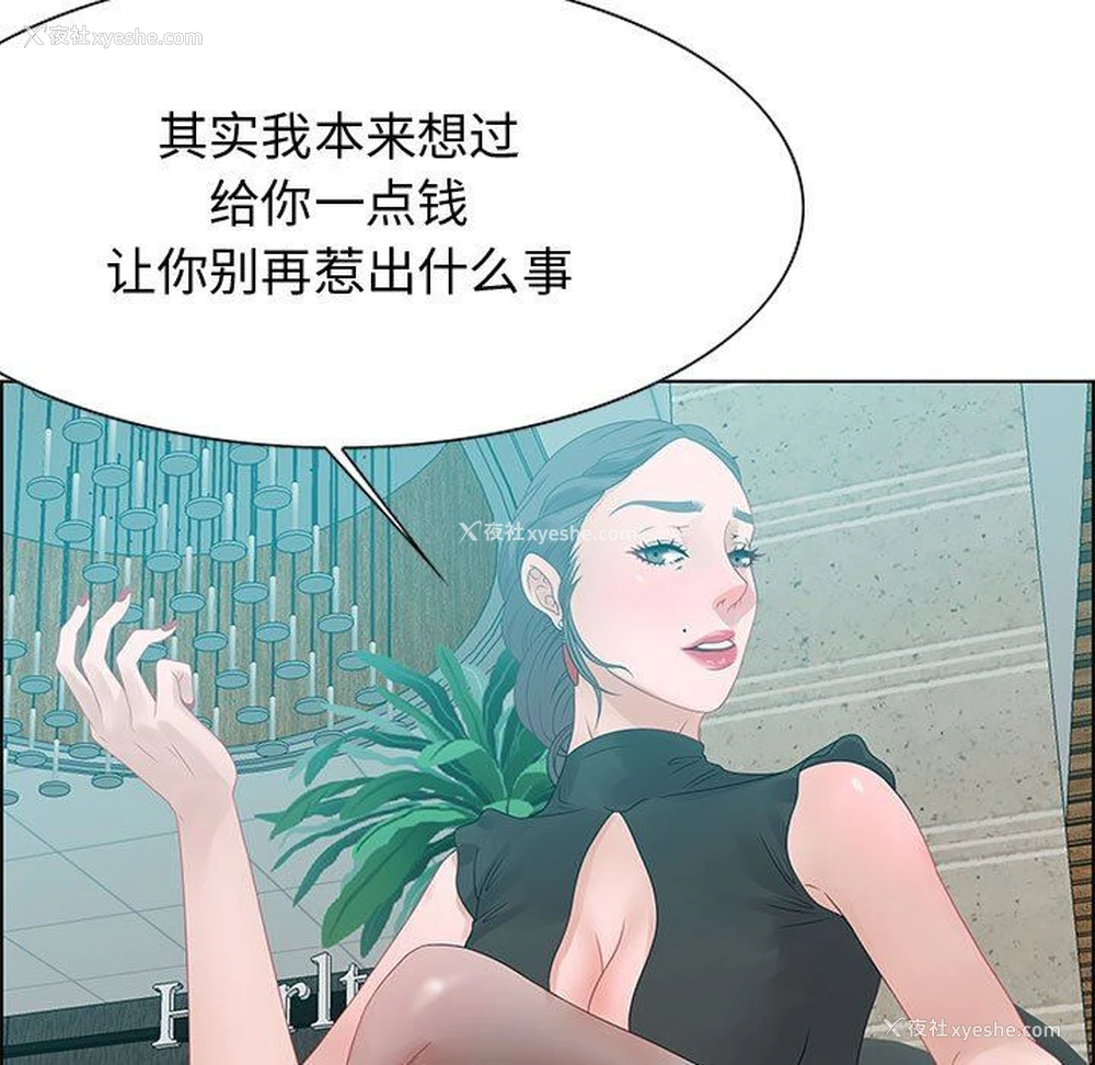109P - 零距离聊天室