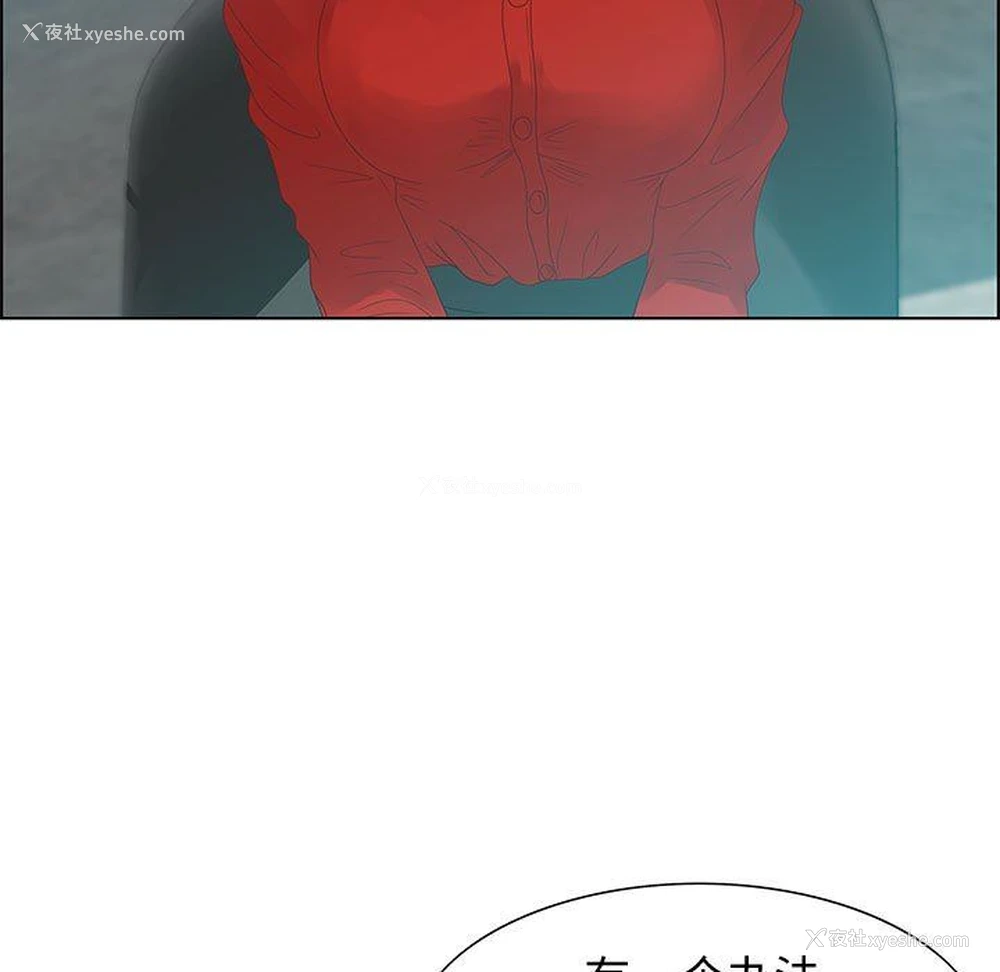 115P - 零距离聊天室