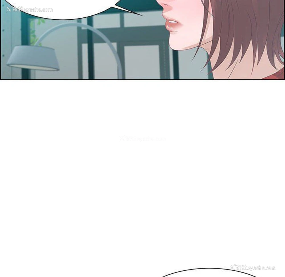 118P - 零距离聊天室