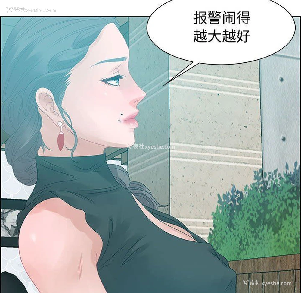119P - 零距离聊天室