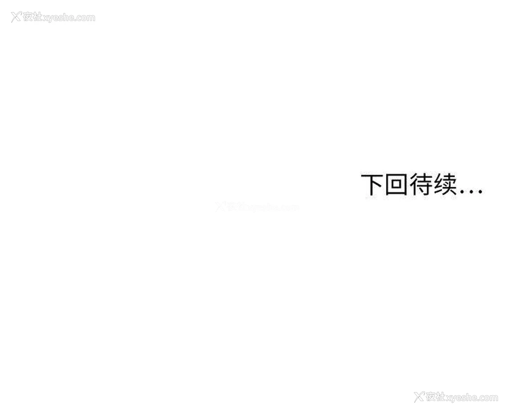 121P - 零距离聊天室