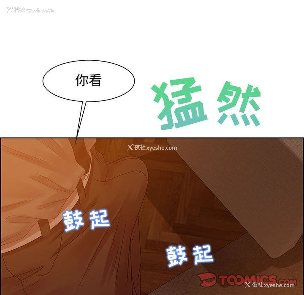 15P - 零距离聊天室