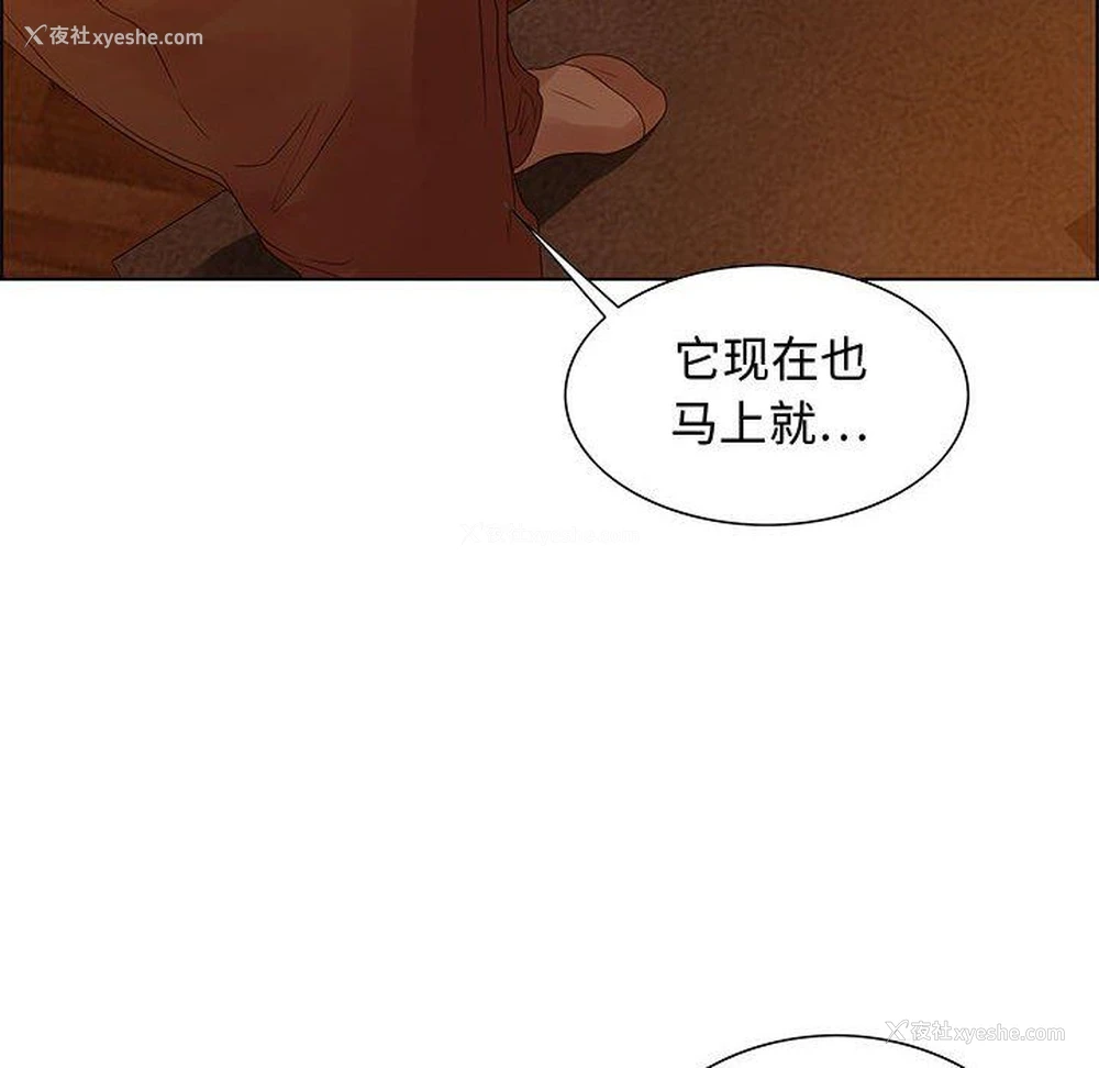 16P - 零距离聊天室