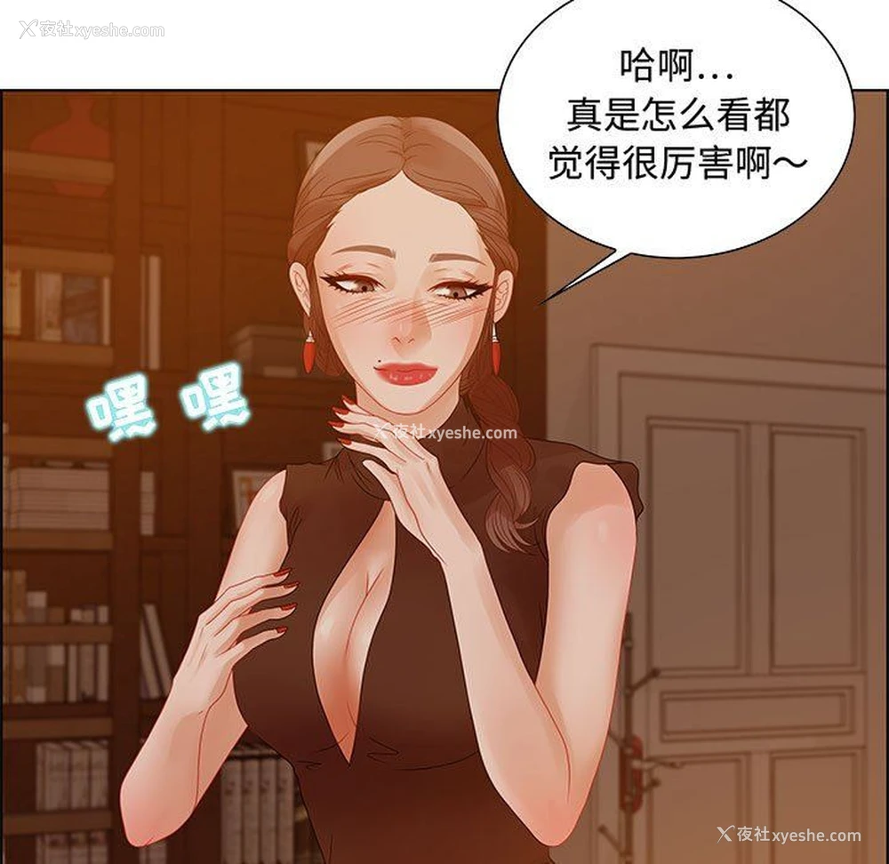 17P - 零距离聊天室