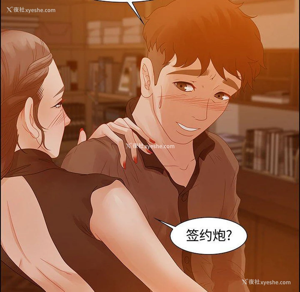 22P - 零距离聊天室