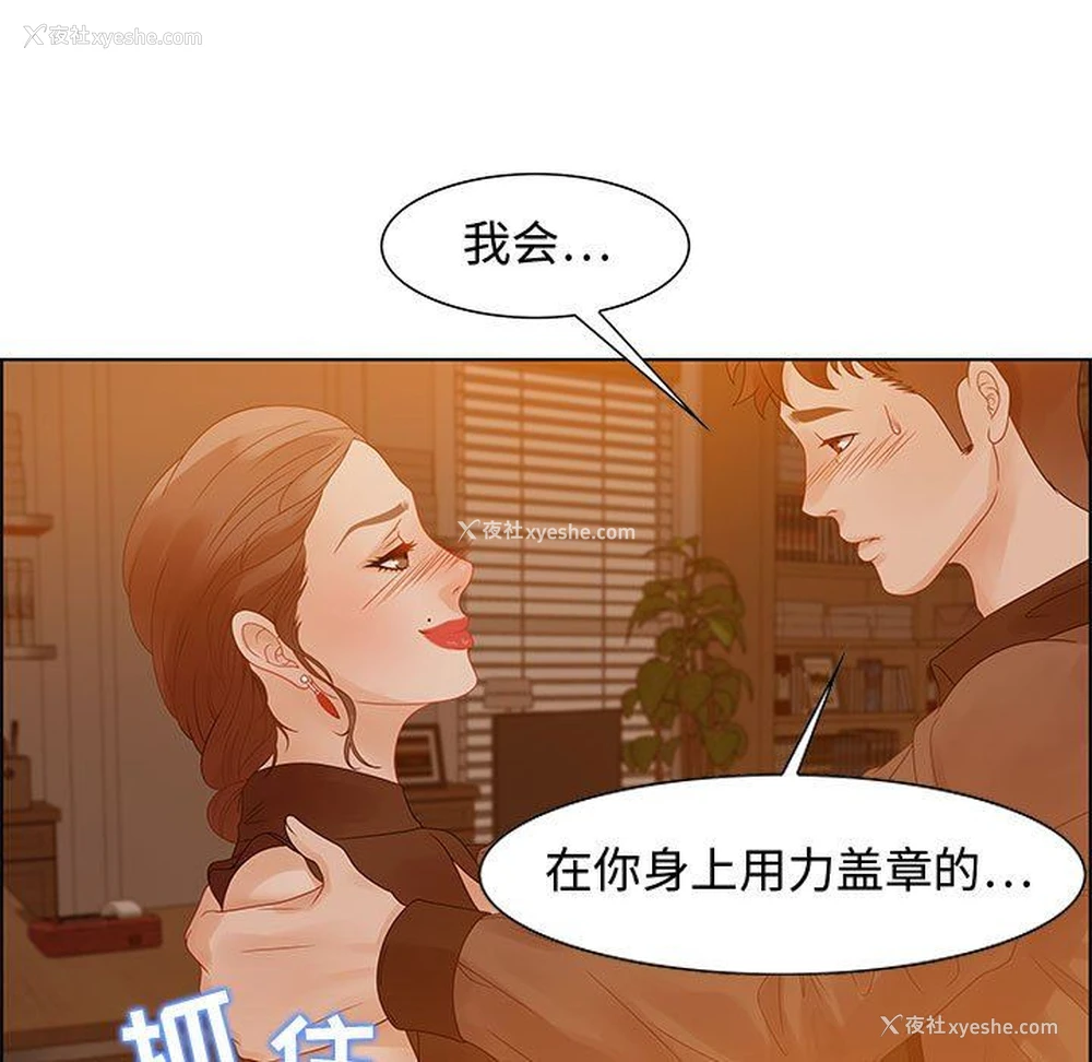 25P - 零距离聊天室