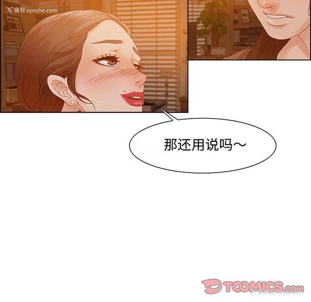 27P - 零距离聊天室