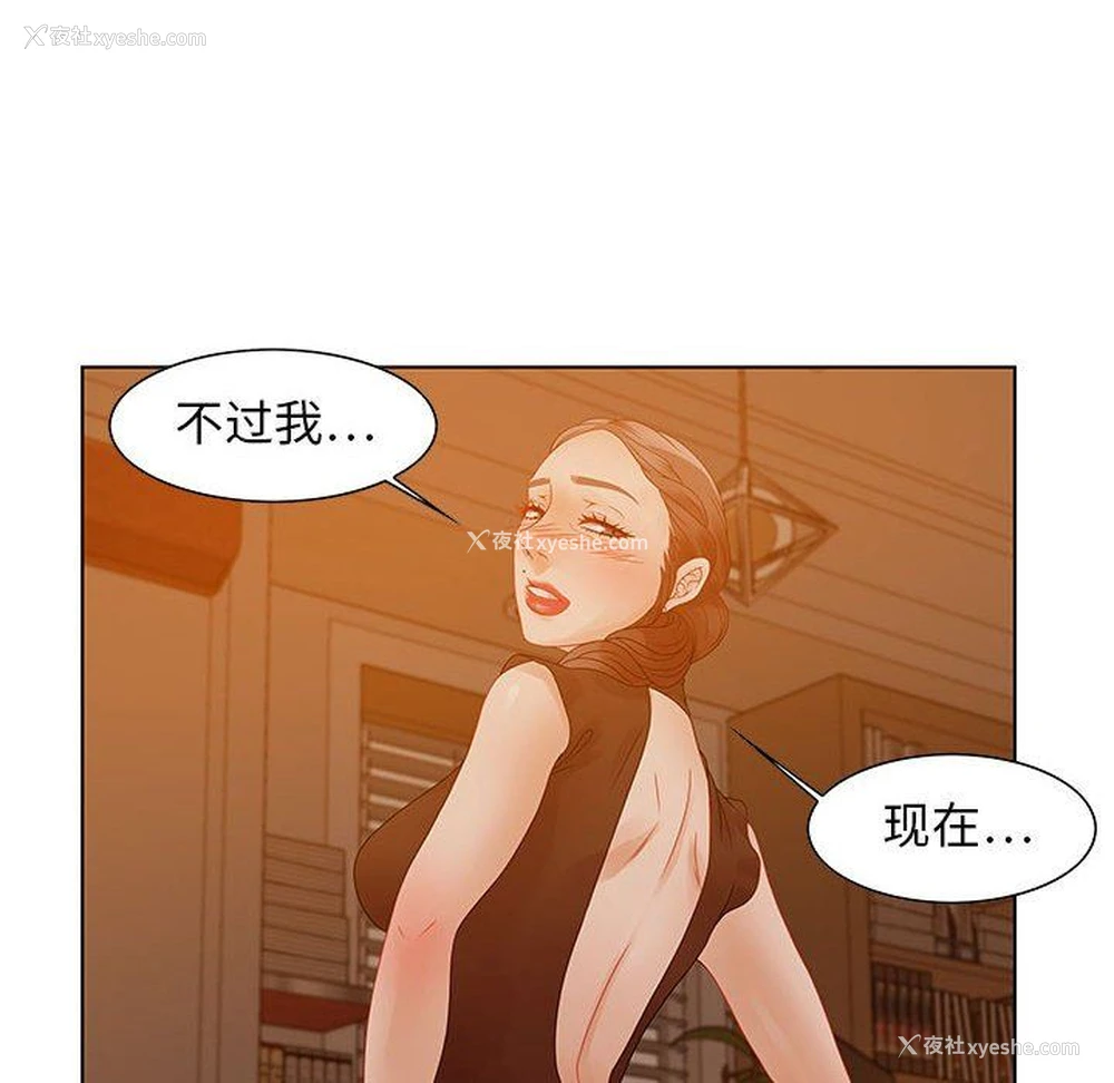 28P - 零距离聊天室