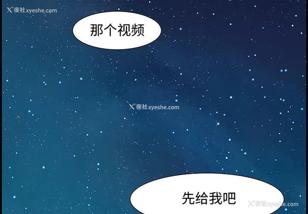 2P - 零距离聊天室