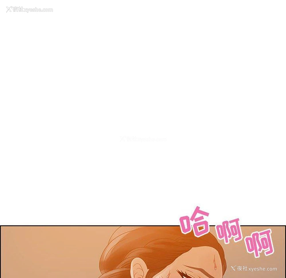 40P - 零距离聊天室