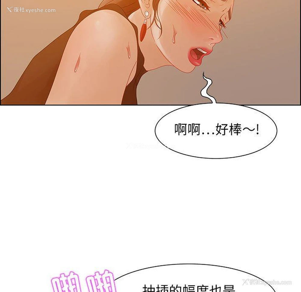 41P - 零距离聊天室