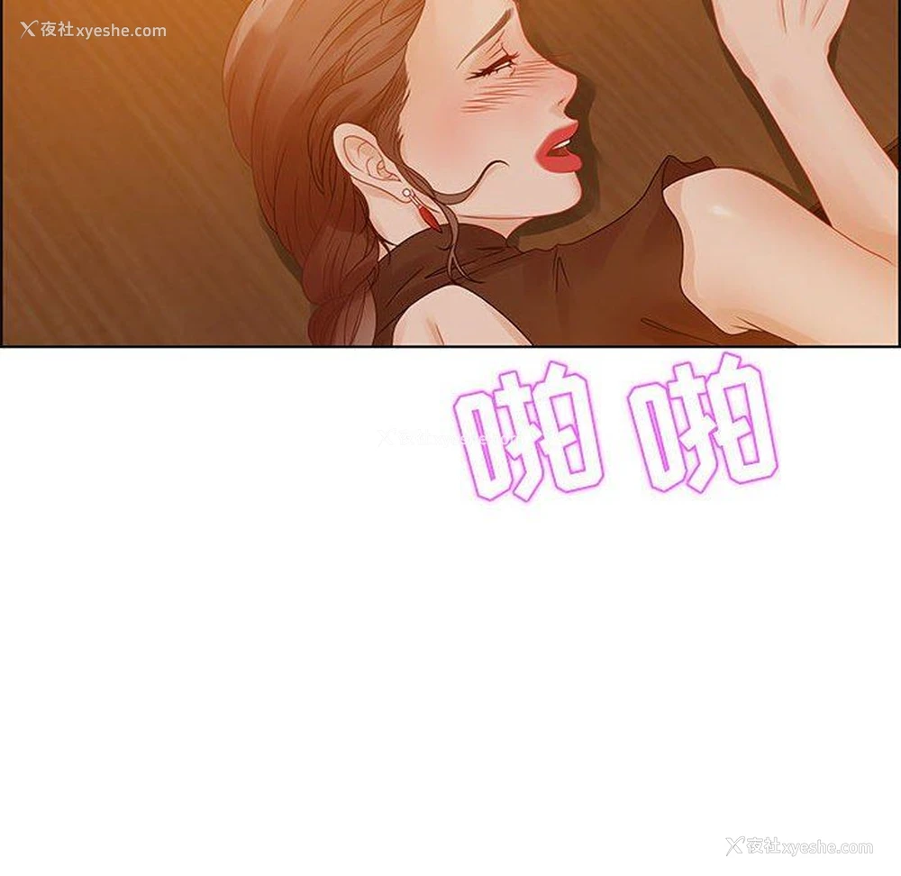 44P - 零距离聊天室