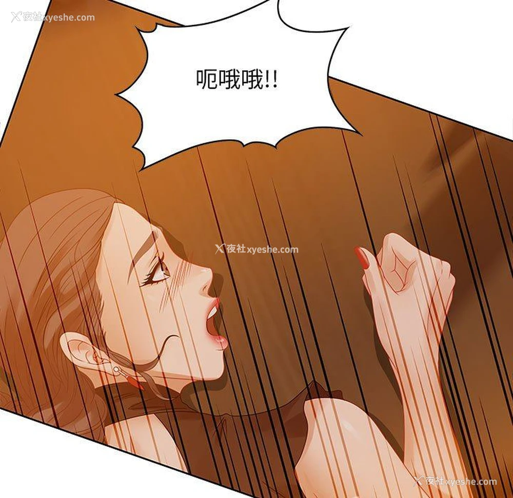 49P - 零距离聊天室