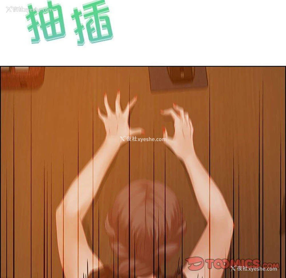51P - 零距离聊天室