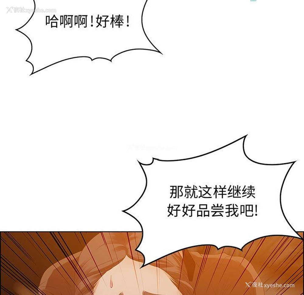 59P - 零距离聊天室