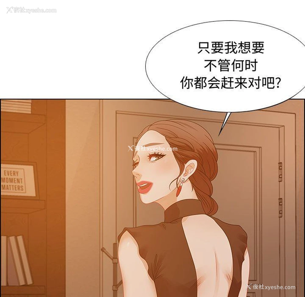5P - 零距离聊天室