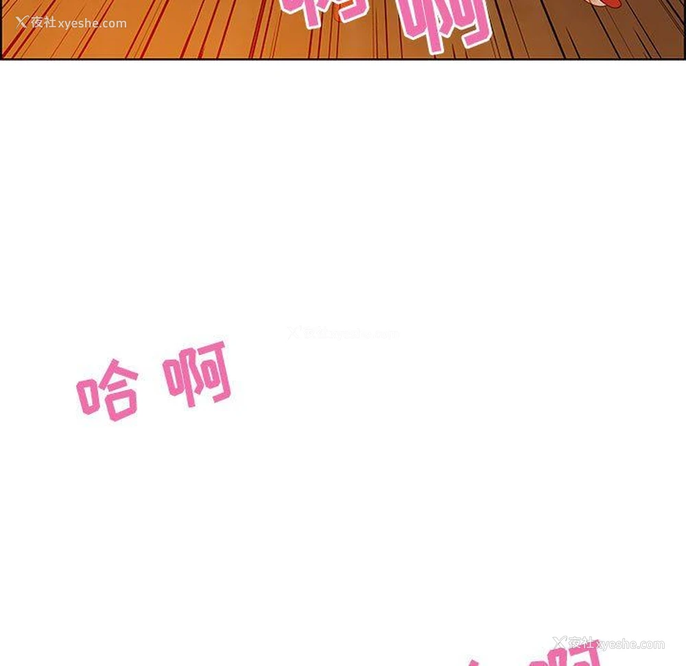 61P - 零距离聊天室