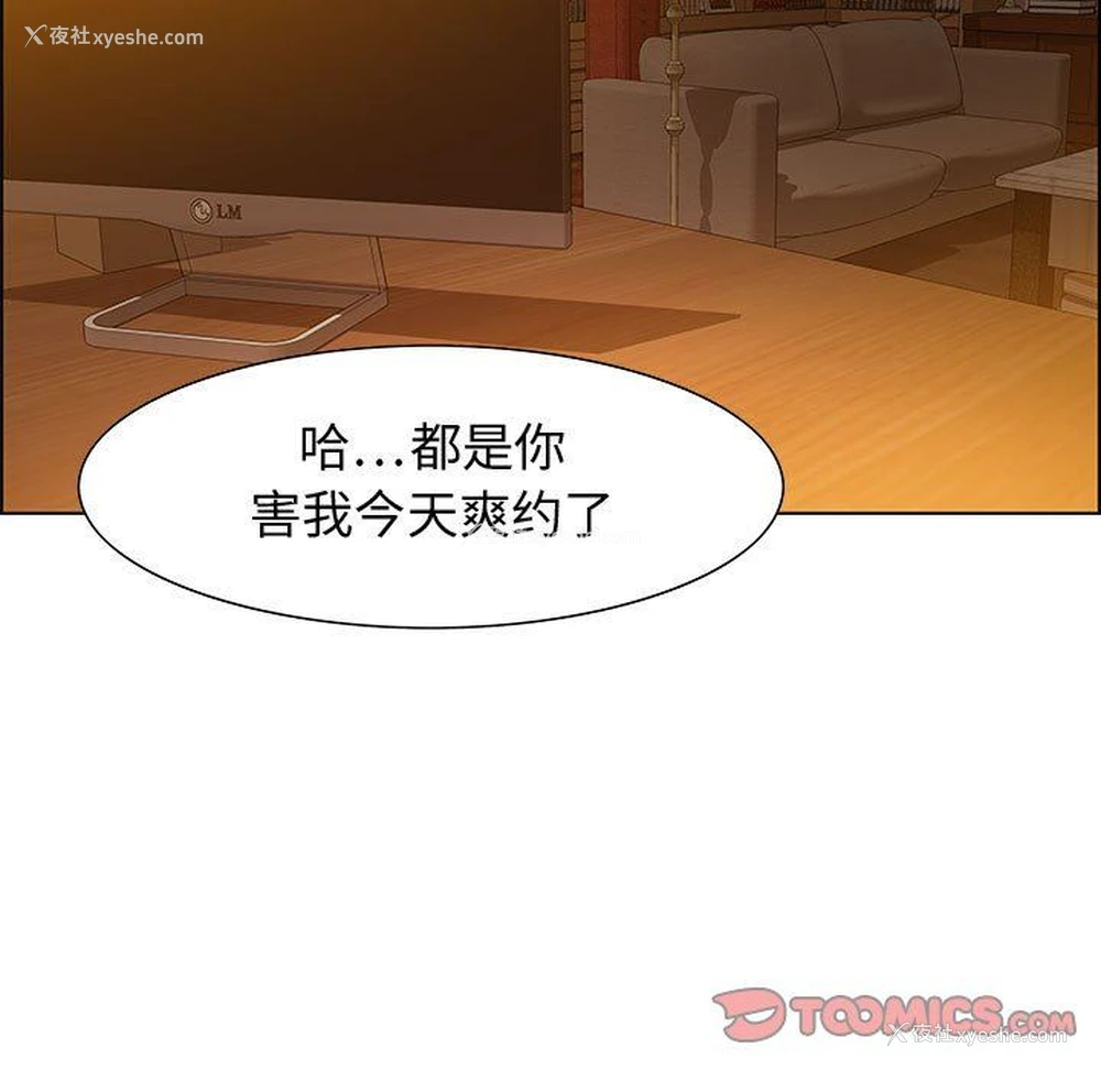 63P - 零距离聊天室