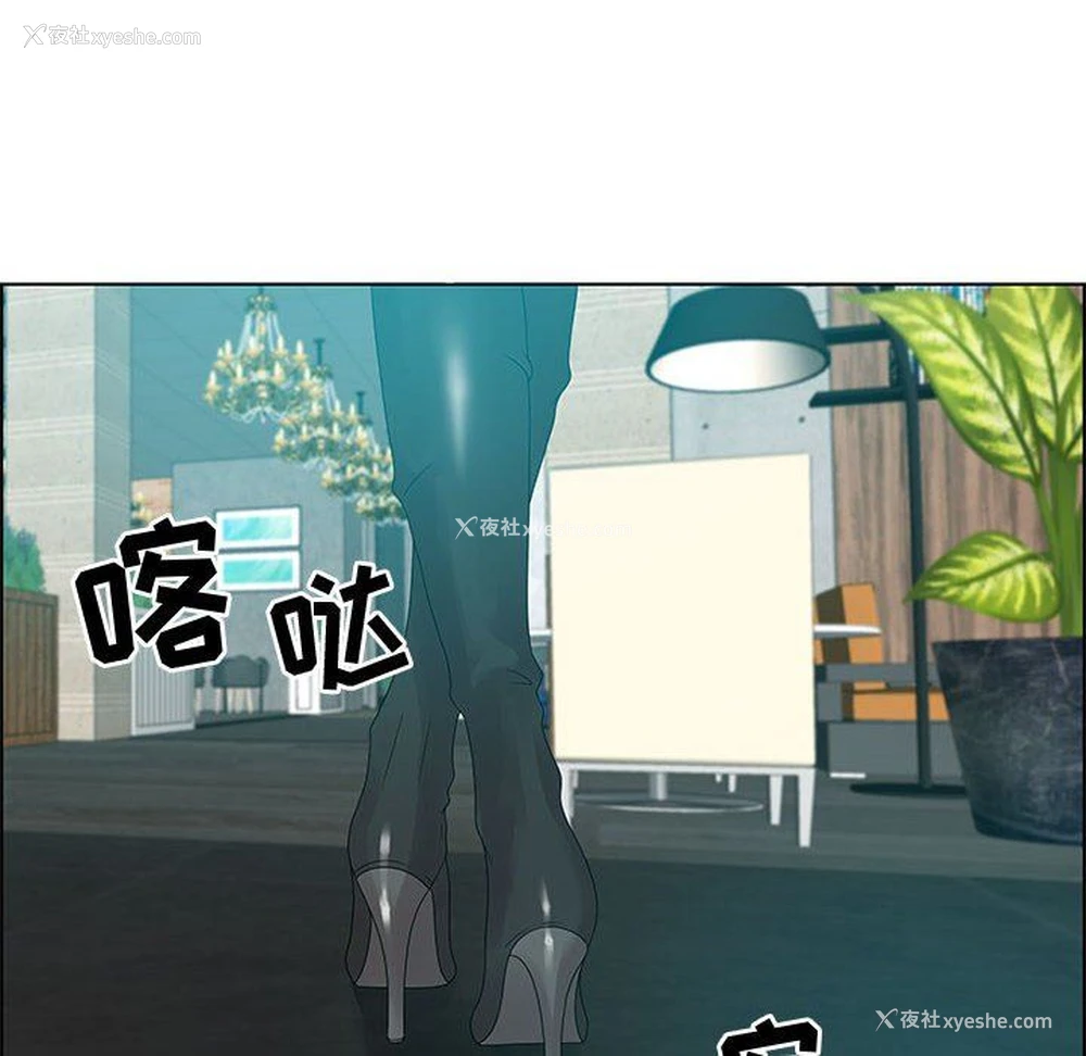 76P - 零距离聊天室