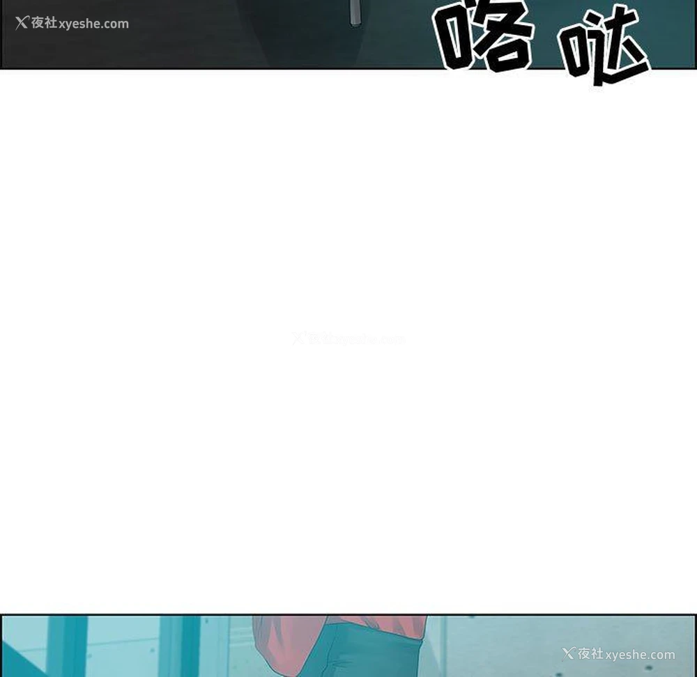 77P - 零距离聊天室