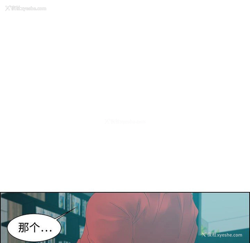 83P - 零距离聊天室