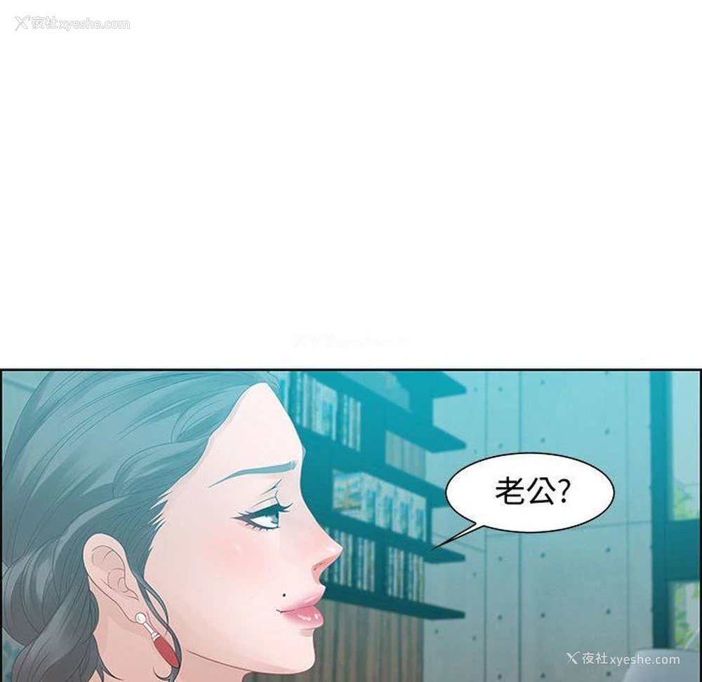 92P - 零距离聊天室