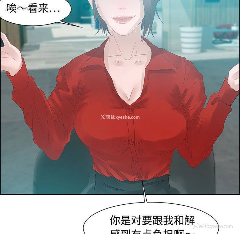 98P - 零距离聊天室