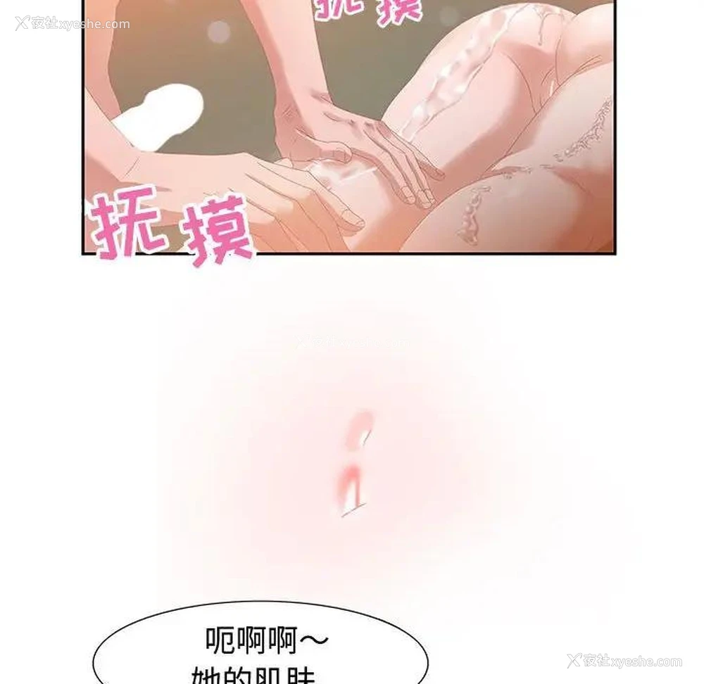 10P - 零距离聊天室