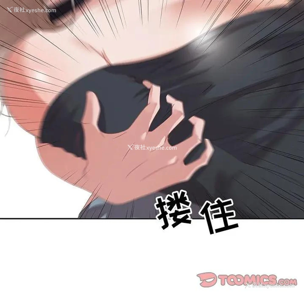 129P - 零距离聊天室