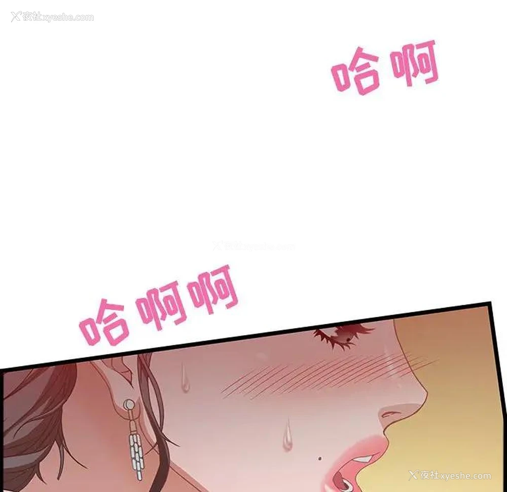 38P - 零距离聊天室