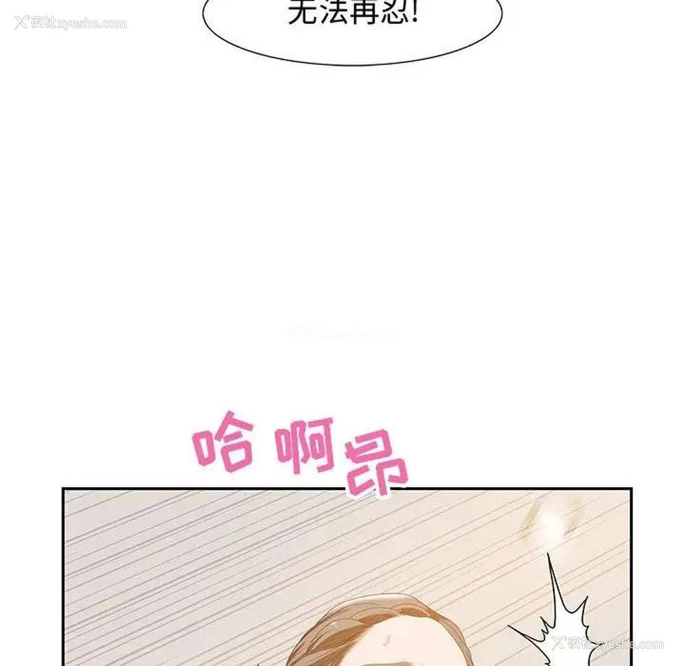 68P - 零距离聊天室