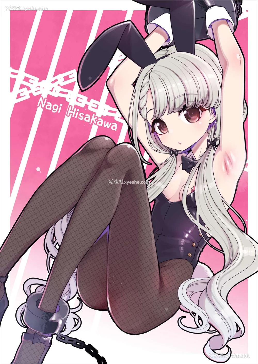 14P - [昭和最终戦线 (はなうな)] 若干Mな久川凪と性欲魔人Pがセッ●スするえっちブックス (アイドルマスター シンデレラガールズ) [中国翻訳] [DL版]