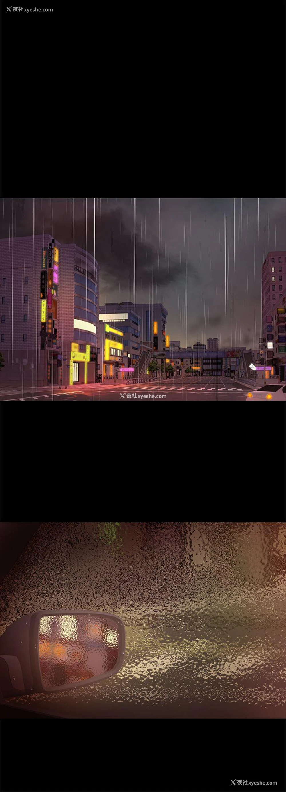 14P - 养女
