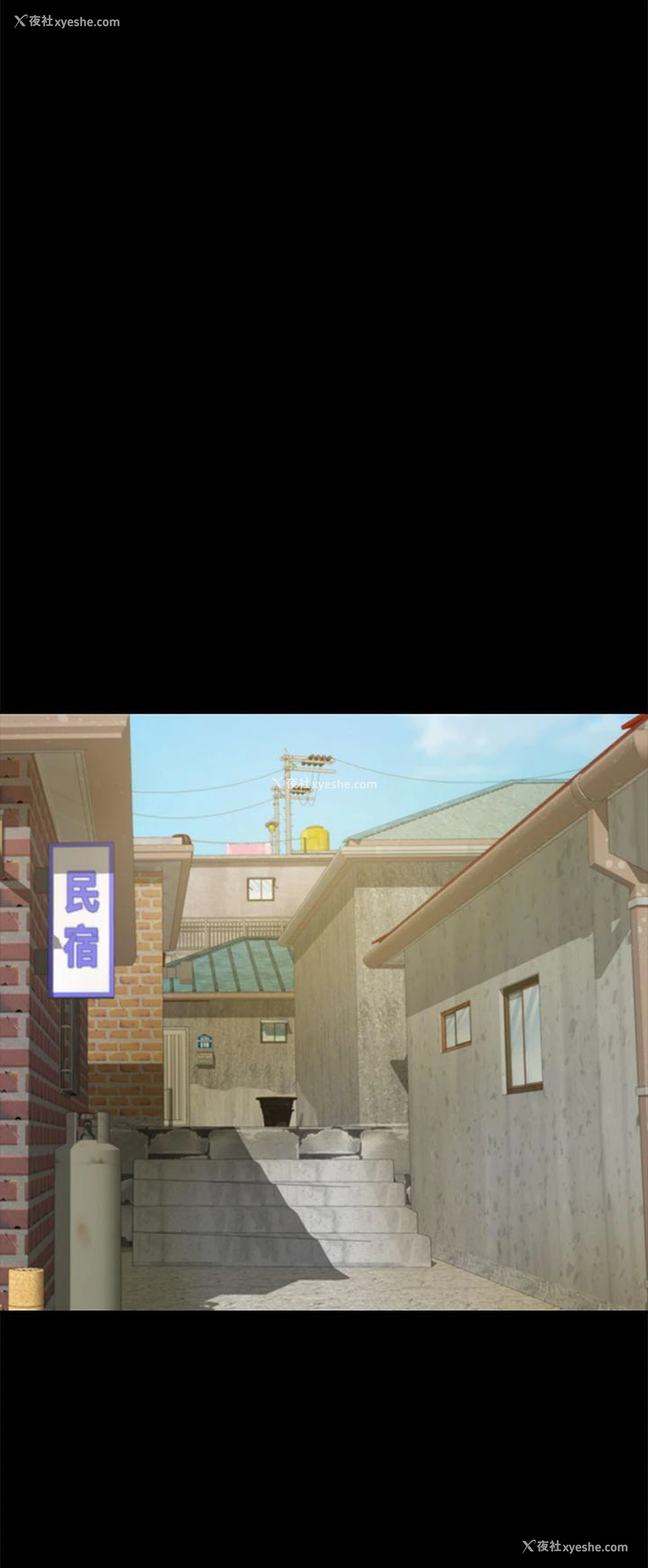 12P - 养女