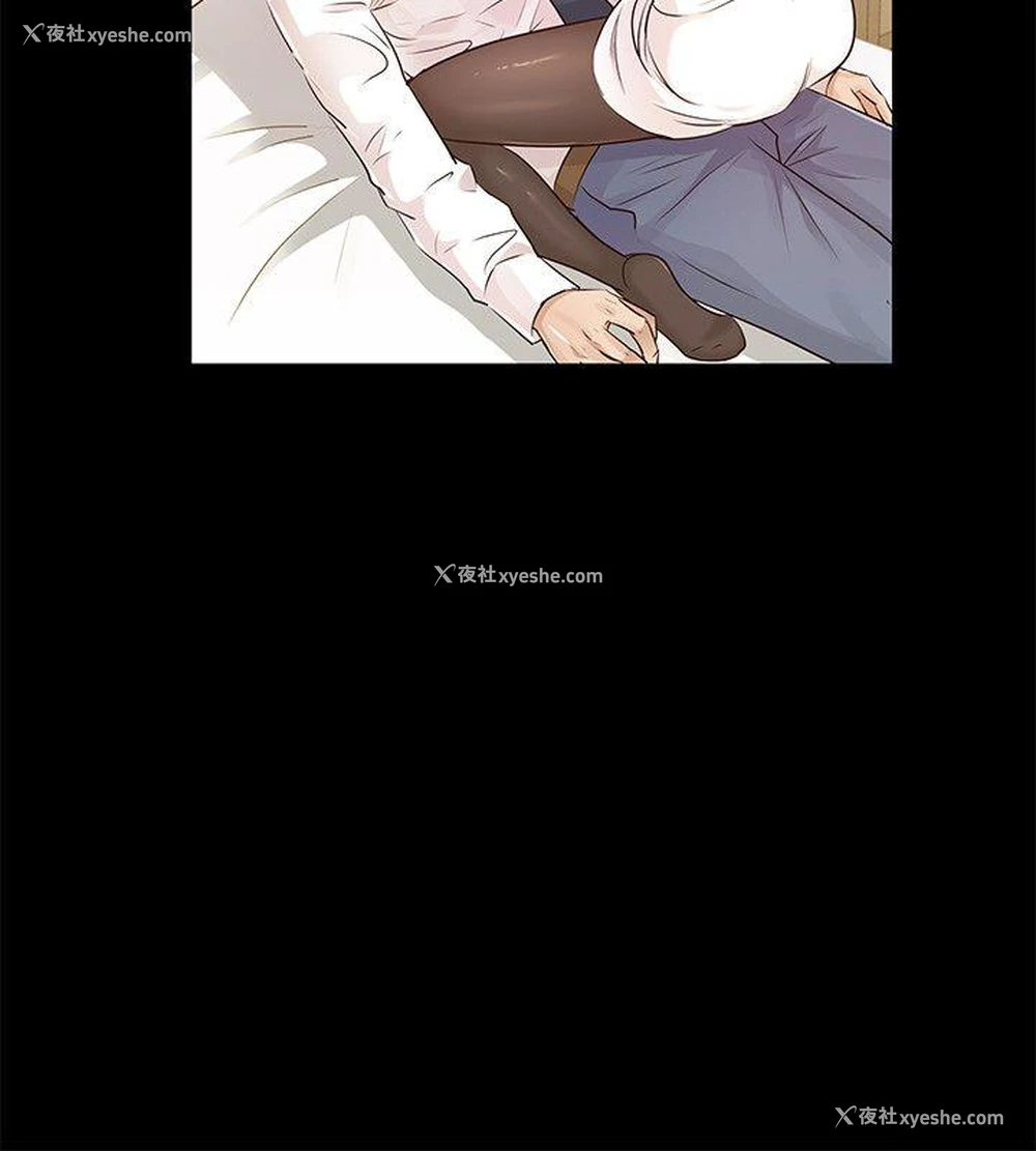 6P - 养女