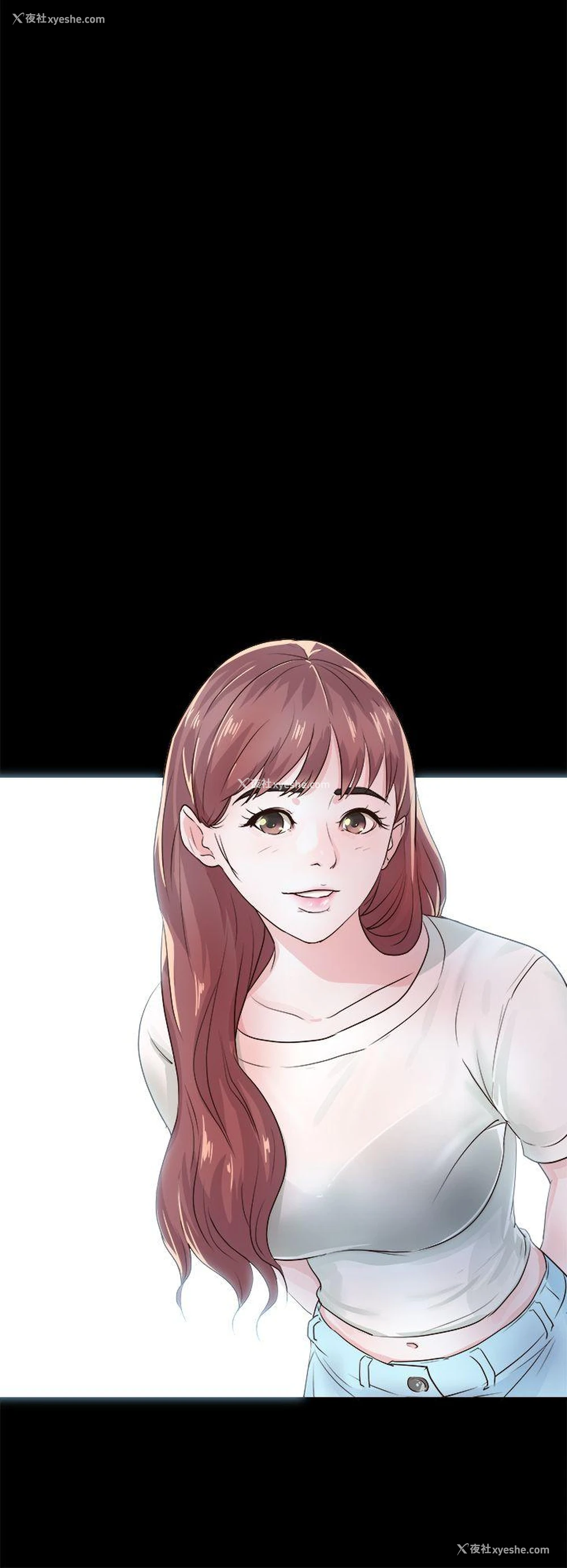 4P - 养女