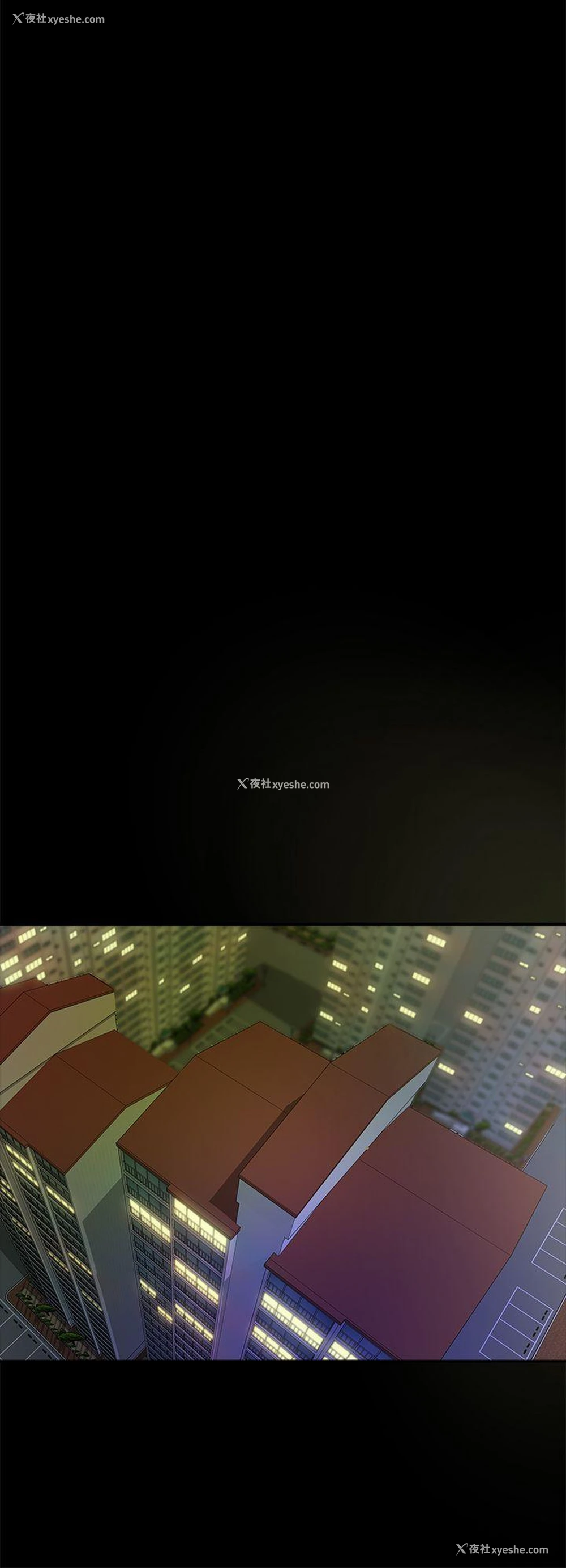 10P - 养女