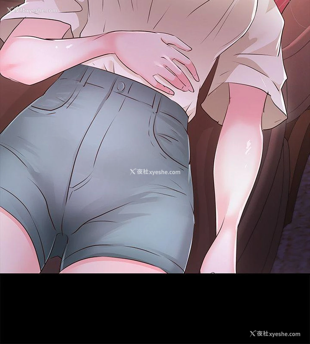 14P - 养女