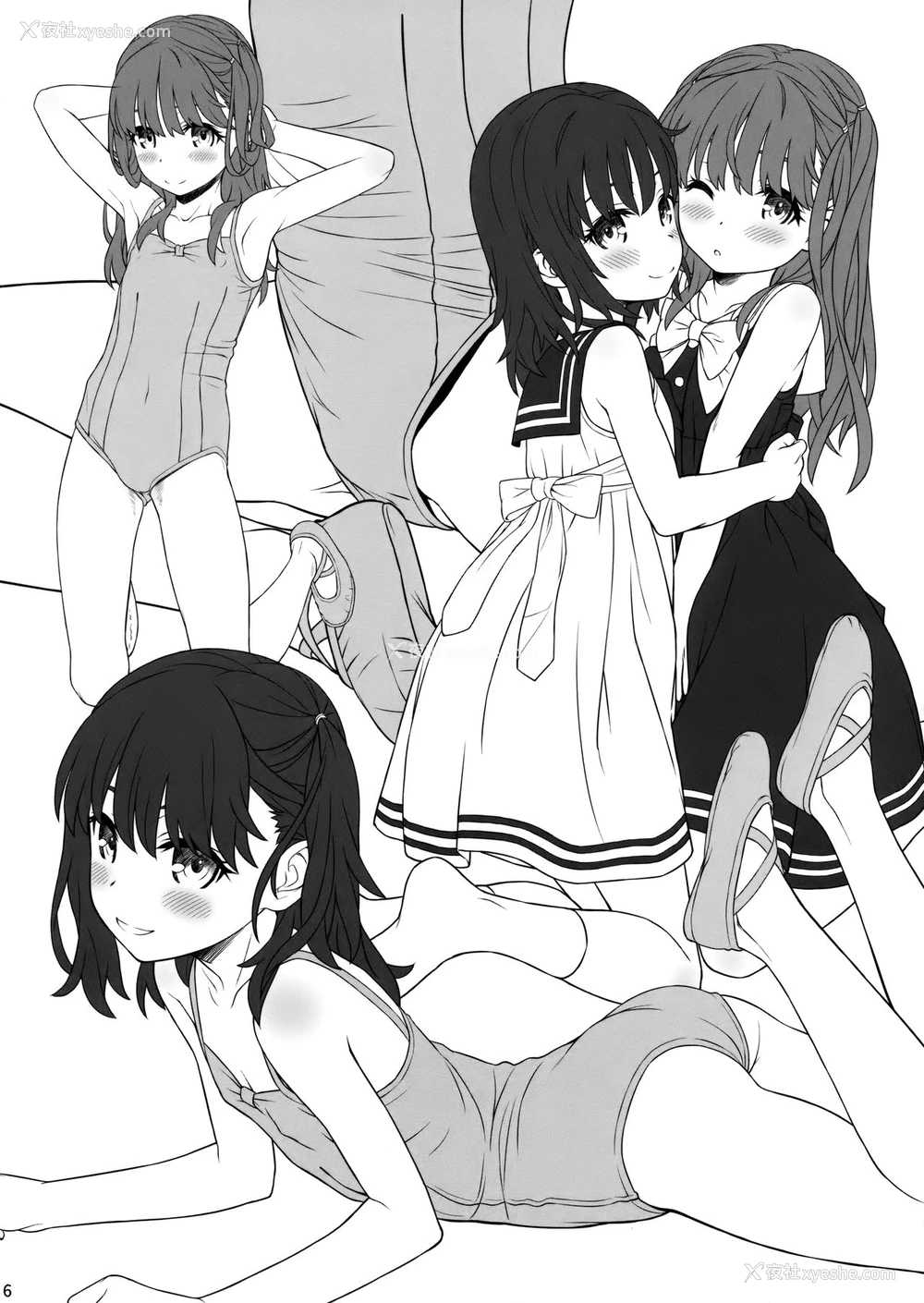5P - (C95) [CHILLED HOUSE (葵久美子)] オフショット5 [中国翻訳]