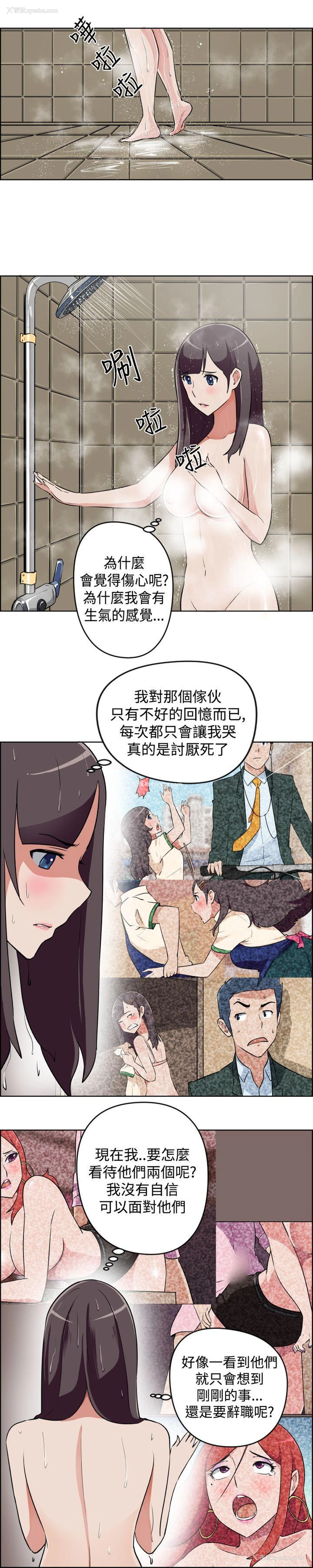 7P - 社区的神秘美容院