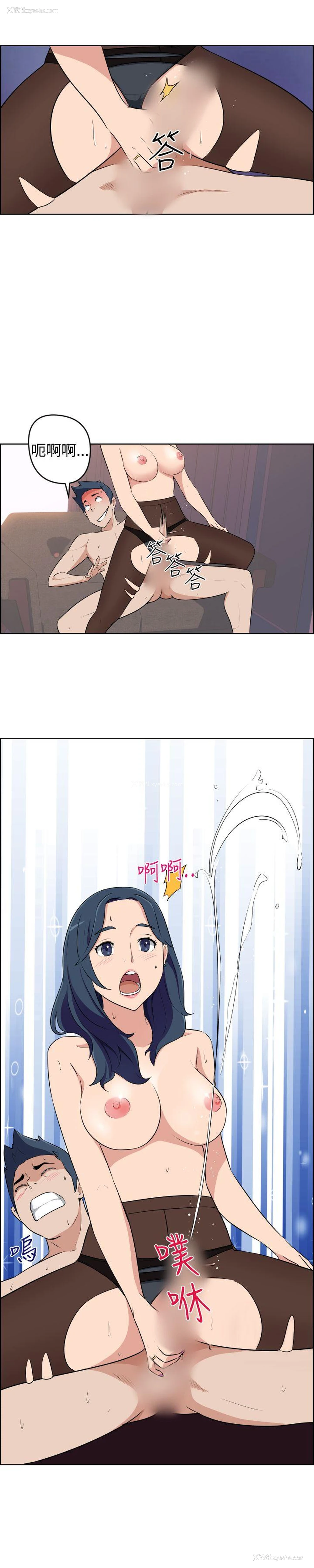 8P - 社区的神秘美容院