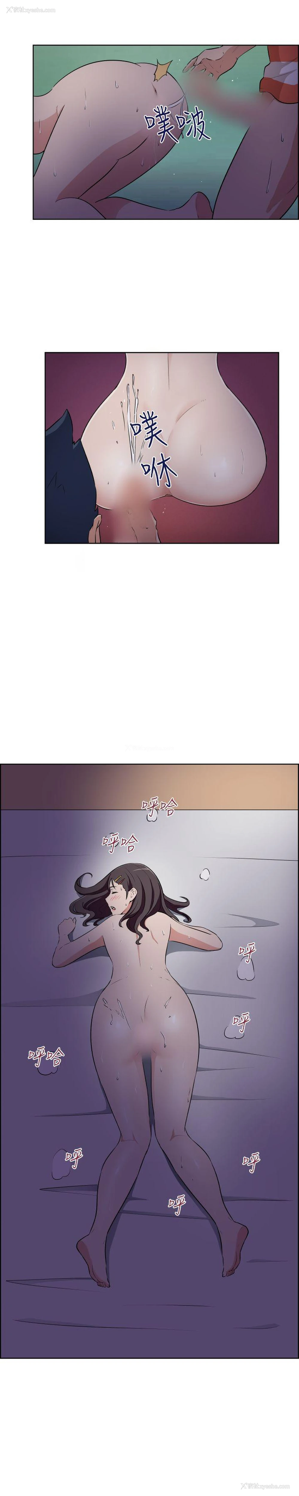 8P - 社区的神秘美容院