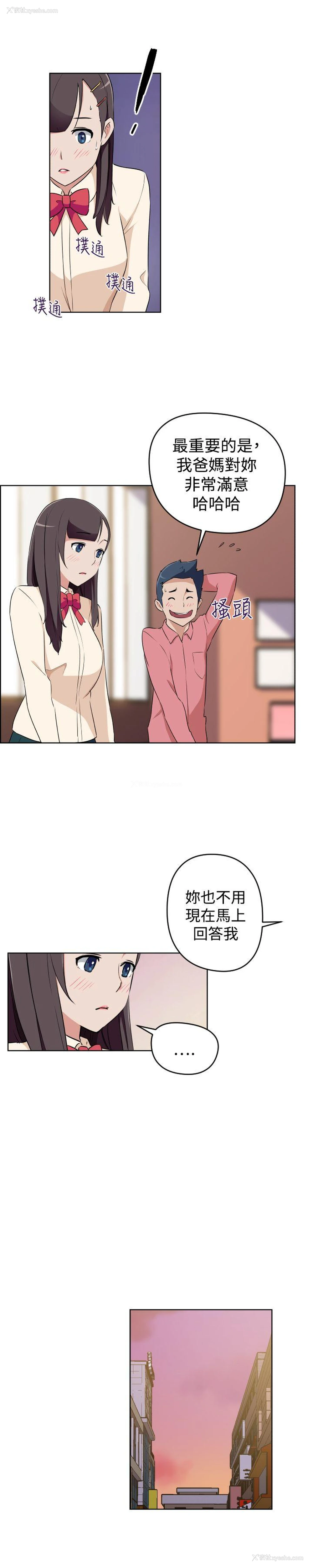 10P - 社区的神秘美容院