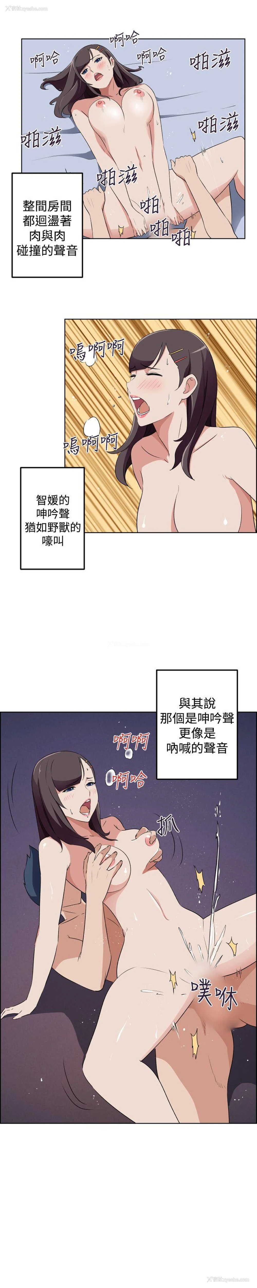 8P - 社区的神秘美容院